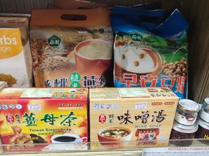 Miso soup at Nutrimax Organic in Central Singapore