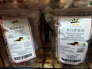Tonic soup at Nutrimax Organic in Central Singapore