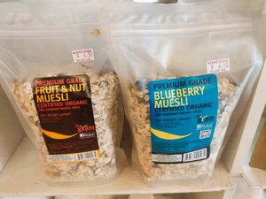 Muesli at Nutrimax Organic in Central Singapore