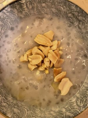 Banana dessert  at VIET KITCHEN in Barcelona