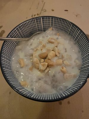 Banana and cocounut cream with peanuts  at VIET KITCHEN in Barcelona
