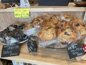 All vegan.🌱 at Kitchen Akimo in Seki