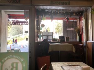 View of the front of the store at Downtown B's in Tokyo