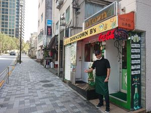 فضای بیرون رستوران  at Downtown B's in Tokyo