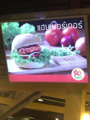 Vegan burger  at So Vegan - Gateway Ekkamai in Bangkok