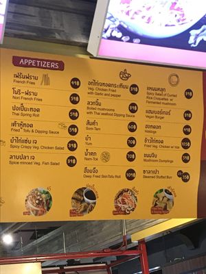 Appetizer menu  at So Vegan - Gateway Ekkamai in Bangkok