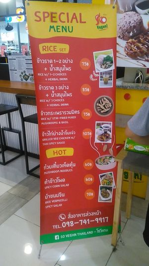 Special offer at So Vegan - Gateway Ekkamai in Bangkok