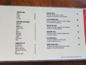Vegan section on standard menu at Temari Sushi in Willemstad