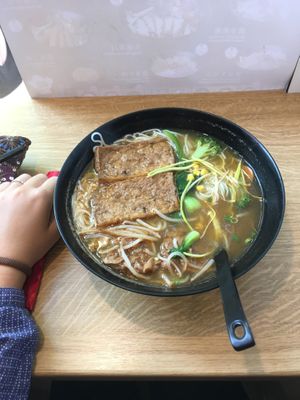 Veggie noodle soup with seitan, tofu and udon (I think) at Slurp Nudelbar in Munich