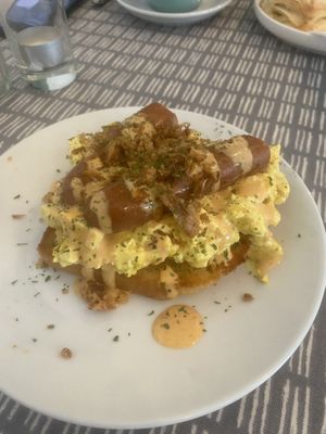   at Dauns in East London