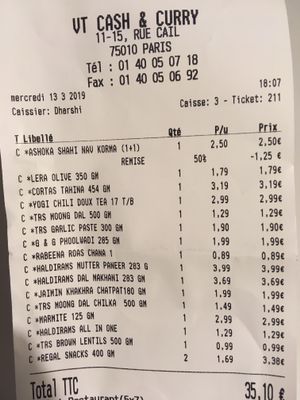 Ticket de caisse  at Cash and Carry in Paris