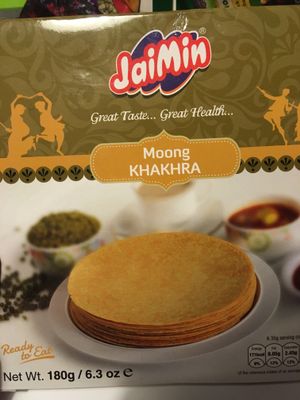 Different mixtures available  at Cash and Carry in Paris