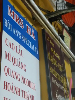 Mrs Ha's at Mrs Ha in Hoi An