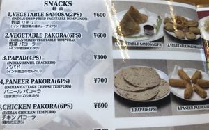 Some other options that are vegan. at Raja in Naha