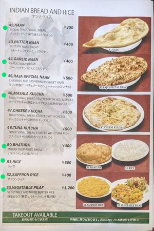 I've marked the Vegan Options with green at Raja in Naha