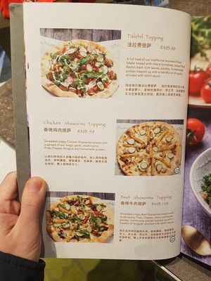 The upper one should be vegan (?) at Eli Falafel - Jiujiang Rd in Shanghai