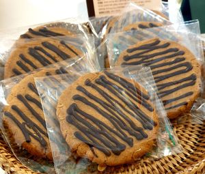 peanutbutter cookie at Bakeshop Pivot in Seoul