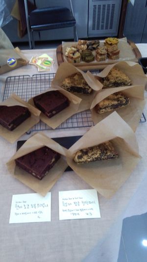 Close up of Tofu Brownies and Black Sesame Cake at Bakeshop Pivot in Seoul