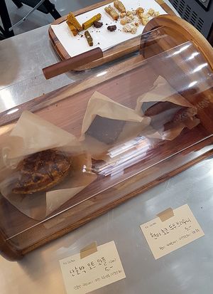 Assortment of bakery products. Taste-testing is possible at Bakeshop Pivot in Seoul