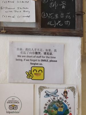  at Tofu Village in Penang