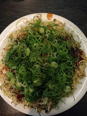  at Hassei in Hiroshima