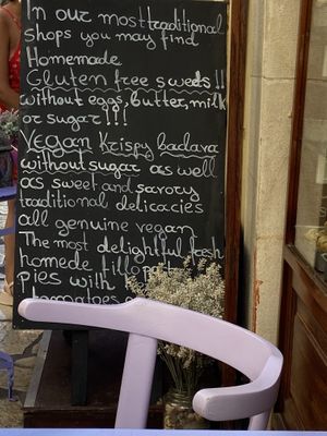   at Rose's Bakery in Corfu