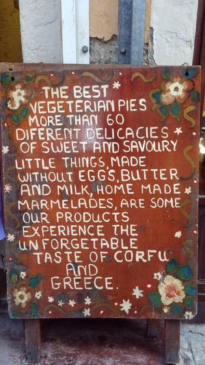  at Rose's Bakery in Corfu