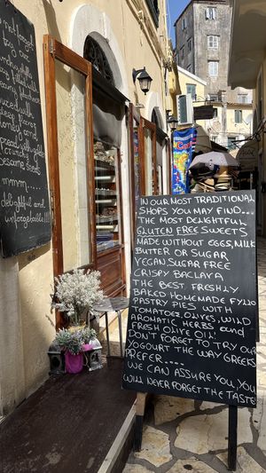   at Rose's Bakery in Corfu
