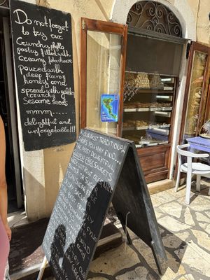   at Rose's Bakery in Corfu