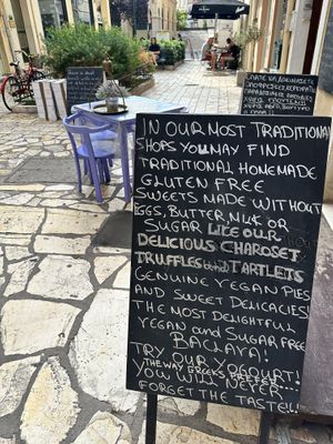   at Rose's Bakery in Corfu