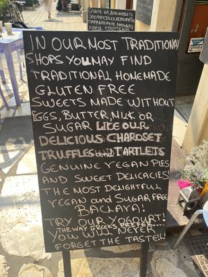   at Rose's Bakery in Corfu