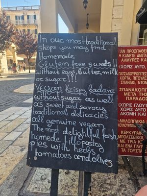  at Rose's Bakery in Corfu