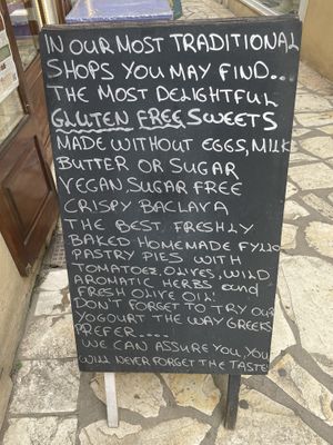   at Rose's Bakery in Corfu