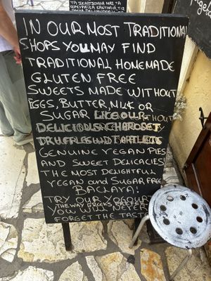   at Rose's Bakery in Corfu