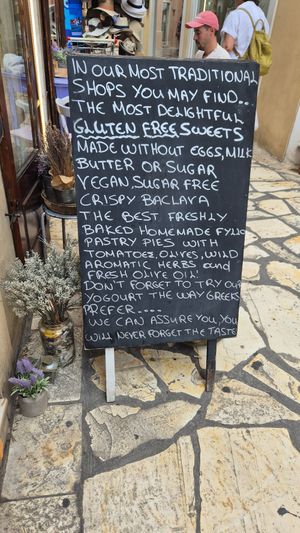  at Rose's Bakery in Corfu