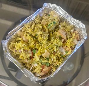 Bhel puri  at Rangoli in Dubai