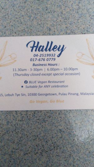 店主棒棒哒
 at Blue in Penang