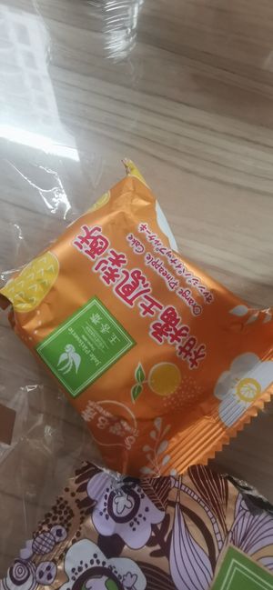  at Yù Xiāng Zhāi - Jade Patisserie in Taipei