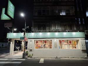   at Yù Xiāng Zhāi - Jade Patisserie in Taipei