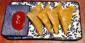 Samosa  at Wau Restaurant in Amsterdam