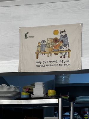   at Pyeonhan Jipbap - 편한집밥 in Busan