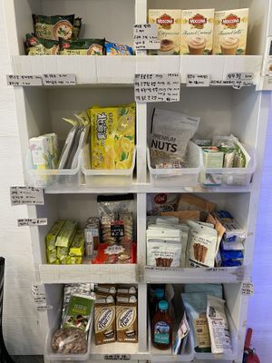 I can vouch for the like wafers.  at Pyeonhan Jipbap - 편한집밥 in Busan