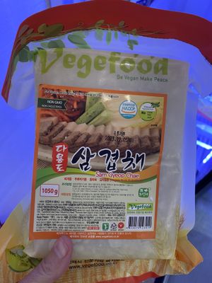 Be Vegan Make Peace  at Pyeonhan Jipbap - 편한집밥 in Busan
