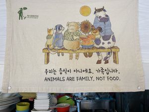 Family not Food  at Pyeonhan Jipbap - 편한집밥 in Busan