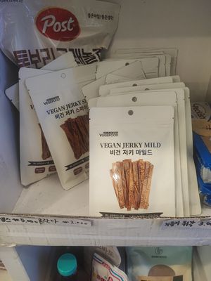  at Pyeonhan Jipbap - 편한집밥 in Busan