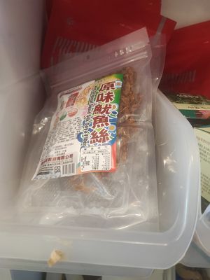  at Pyeonhan Jipbap - 편한집밥 in Busan