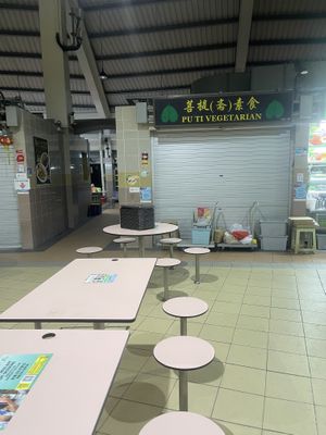 Not open ☹️  at Pu Ti Vegetarian - Tampines St in East Singapore
