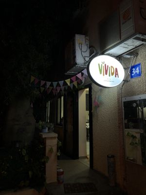 The Entrance  at Vivida in Tel Aviv