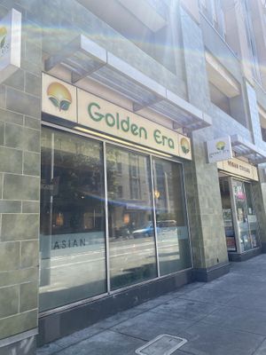 New (To Me) Storefront  at Golden Era Vegan Restaurant in San Francisco
