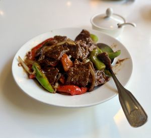 Spicy Mongolian   at Golden Era Vegan Restaurant in San Francisco